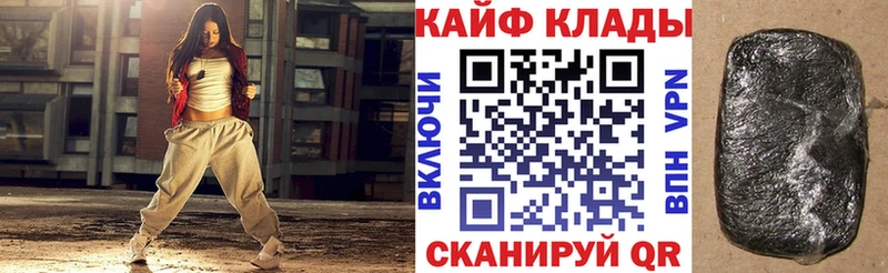Какие есть наркотики Окуловка Гашиш  Каннабис  Меф мяу мяу 