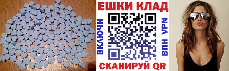 ссылка на мегу зеркало  купить  сайты  Окуловка  ЭКСТАЗИ Punisher 