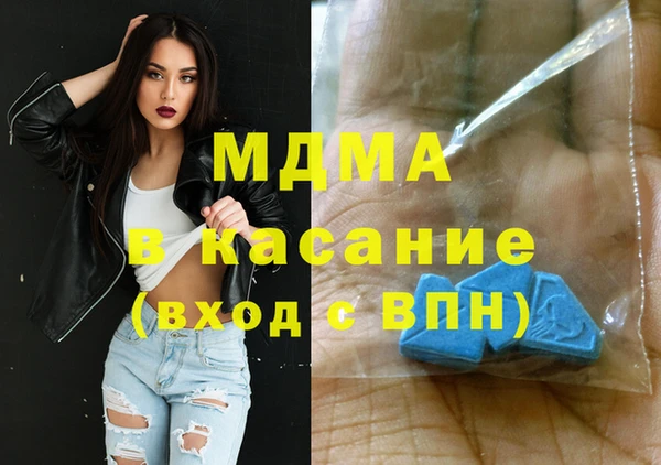 соль курить ск Ростов
