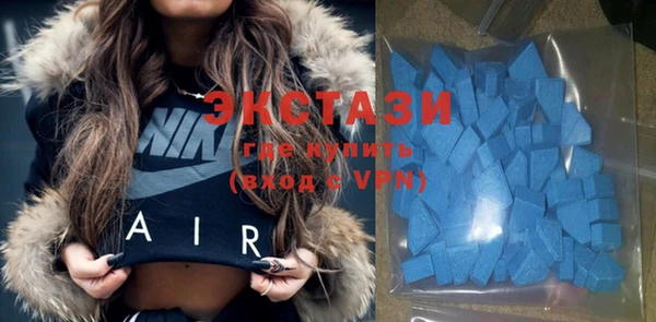 COCAINE Рославль