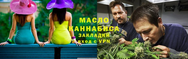 кокаин премиум Пролетарск