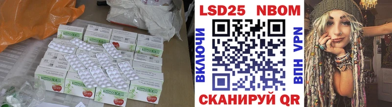 mega ТОР  Окуловка  ЛСД экстази кислота 