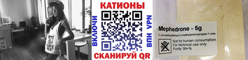 blacksprut   Окуловка  Меф мука  купить закладку 